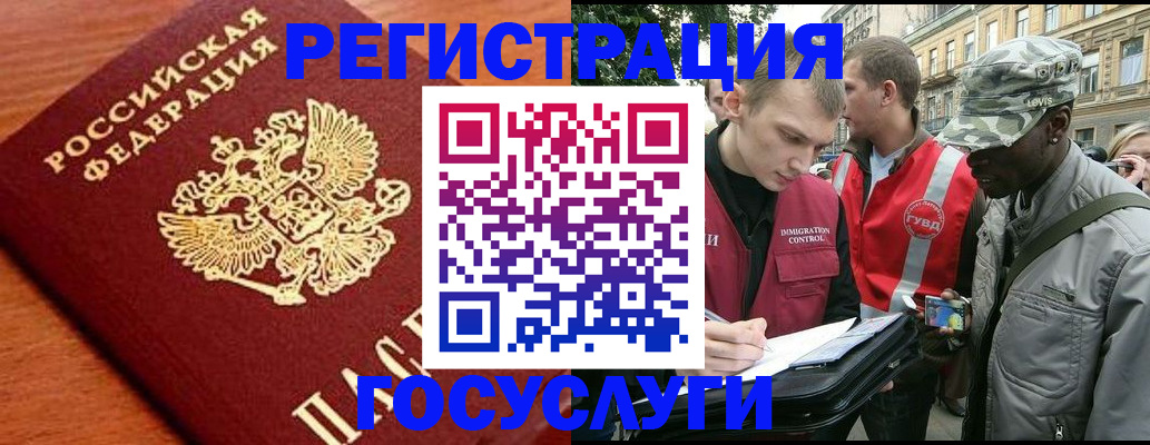 форма 3 в Сафоново